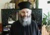 Χαμός με τα κρούσματα στην Κάλυμνο: Μετά τον δήμαρχο, ο Μητροπολίτης και ο πρόεδρος του Λ.Τ.!