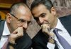 Μήπως ήρθε η ώρα, ο Κυριάκος Μητσοτάκης να κοιτάξει τους συνεργάτες του;