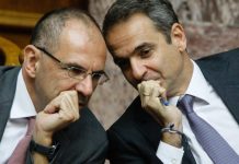 Μήπως ήρθε η ώρα, ο Κυριάκος Μητσοτάκης να κοιτάξει τους συνεργάτες του;