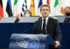 Το ΕΚ συζήτησε τις προτεραιότητες της Γαλλικής Προεδρίας με τον Emmanuel Macron