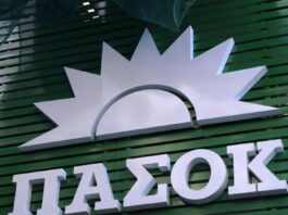 ΠΑΣΟΚ: Η νέα Νομαρχιακή Οργανωτική Επιτροπή Συνεδρίου στα Δωδεκάνησα – Όλα τα ονόματα