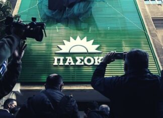 Ποιοι απαρτίζουν τη στενή ομάδα του Νίκου Ανδρουλάκη