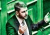 Δύσκολο παζλ για Ανδρουλάκη – Τα «αγκάθια» στη στρατηγική του ΠΑΣΟΚ ενόψει της διπλής μάχης με τον ΣΥΡΙΖΑ σε Αυτοδιοίκηση και ευρωεκλογές