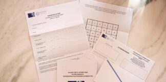 Επιστολική ψήφος: Τι πρέπει να κάνουν οι ψηφοφόροι μόλις παραλάβουν τον φάκελο