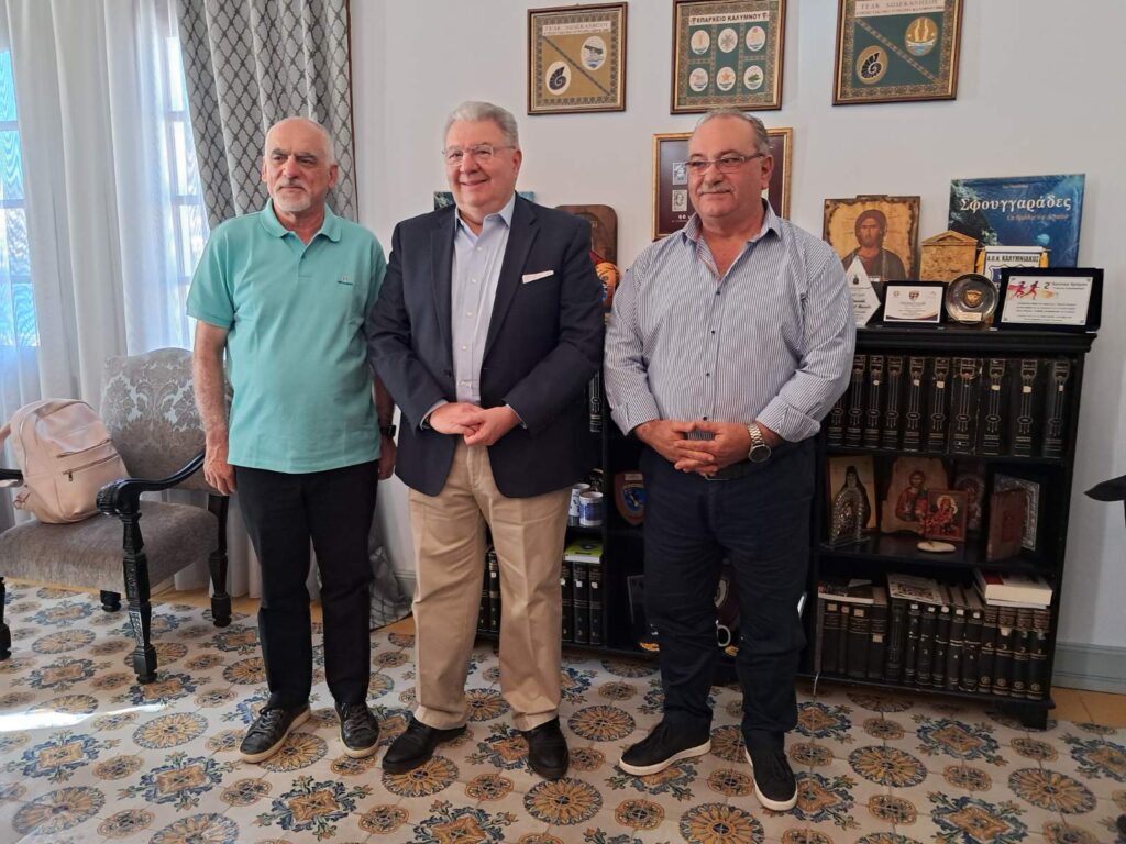 Κάλυμνος: Ο ΓΓ Απόδημου Ελληνισμού Γιάννης Χρυσουλάκης στον Έπαρχο Μανώλη Μουσελλή. Συνάντηση με ομογενείς (φωτος κ βίντεο)