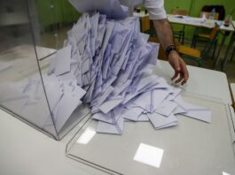 Νέα δημοσκόπηση: Πρωτιά της ΝΔ με 23,8%, δεύτερο το ΠΑΣΟΚ – Διευρύνεται η «γκρίζα ζώνη» των αναποφάσιστων