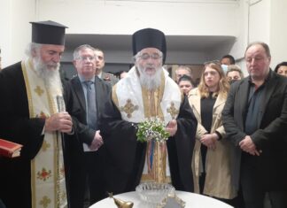 Eγκαίνια ανακαινισμένου Παιδιατρικού Τμήματος Νοσοκομείου Καλύμνου με ευχάριστες ανακοινώσεις και κοπή πίτας (φωτος κ videos)