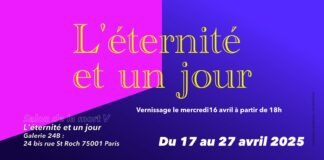 Η Ροδίτισσα εικαστικός, Ειρήνη Βαζούκου συμμετέχει σε έκθεση στο Παρίσι – L’Éternité et Un Jour