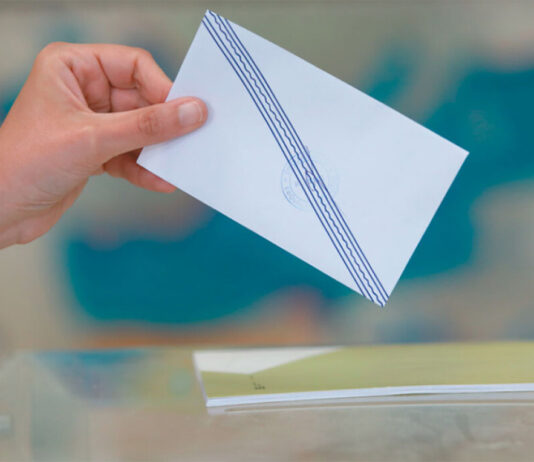 GPO: Κέρδισε 1,8 μονάδες στην πρόθεση ψήφου η ΝΔ, το 51,7% θέλει αυτοδύναμη κυβέρνηση «ακόμα κι αν χρειαστούν επαναλαμβανόμενες εκλογές»