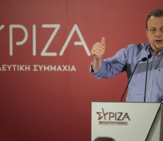 Ραγδαίες εξελίξεις στον ΣΥΡΙΖΑ: Παραιτήθηκε ο Σωκράτης Φάμελλος από την προεδρία