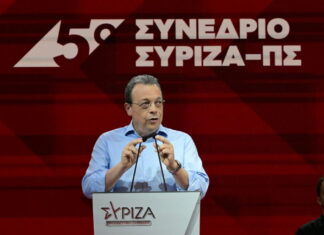 ΣΥΡΙΖΑ: Αναζητά φρένο στον δημοσκοπικό κατήφορο