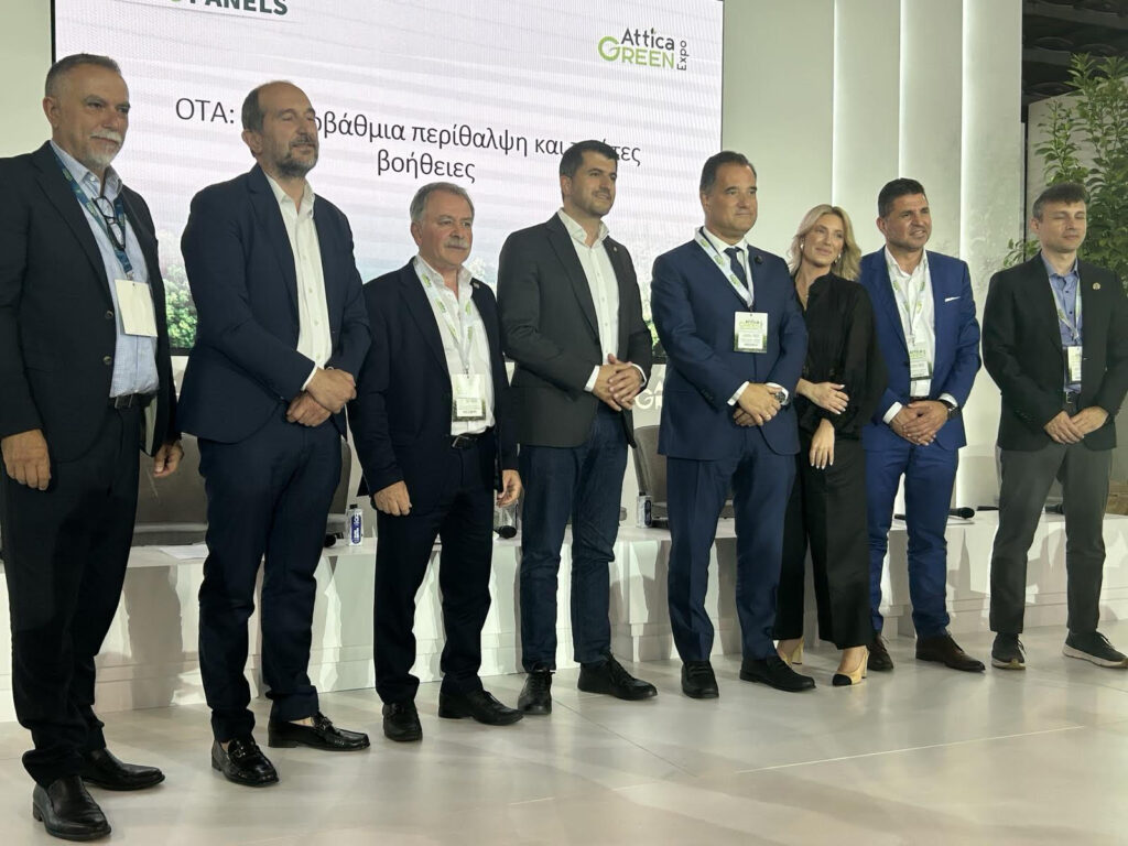 Η Κάλυμνος στο επίκεντρο του Πανελλήνιου ενδιαφέροντος στην Έκθεση «ATTIKA GREEN EXPO» στην Αθήνα από 28-31 Μαϊου (φωτος)