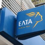 Σάλος με τα ‘λουκέτα’ των ΕΛΤΑ σε όλη την χώρα! – Παρέμβαση και του ΕΚΡ για την Ιαλυσό κ Αφάντου