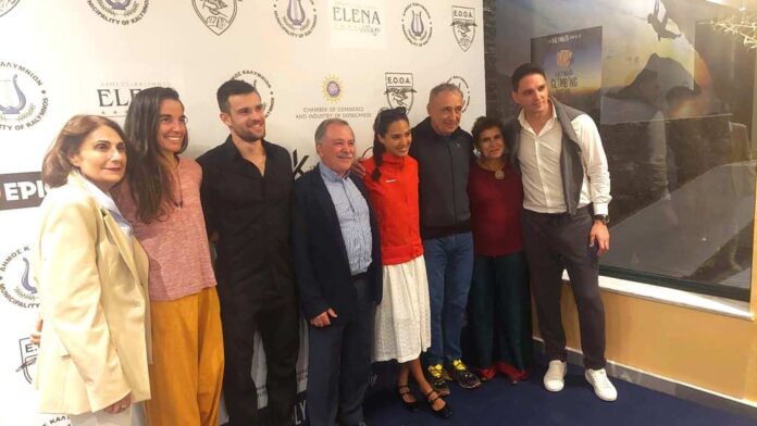 Messenger_creation_F6FF92F2-2BFC-4ED0-A970-2BAAC821BC7B