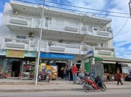 Οριστική… ταφόπλακα για τα ταχυδρομικά καταστήματα: Κλείνουν Αφάντου και Ιαλυσό! – Στη Βουλή το θέμα για τα ΕΛΤΑ