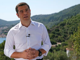 Με Χουλιαράκη, Γαβρόγλου, Παπαγιαννίδη, Μαραντζίδη το επιστημονικό συμβούλιο του Ινστιτούτου Τσίπρα: Δείτε τα ονόματα