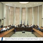 Τσούβαλης: Ποιες θα είναι οι κυκλοφοριακές ρυθμίσεις στην πόλη της Ρόδου για τις ασφαλτοστρώσεις