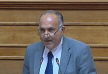 Η Ερημοποίηση των Μικρών Νησιών: Το Δημογραφικό ως Εθνικό Καμπανάκι για την Ελλάδα και την Ευρώπη -video