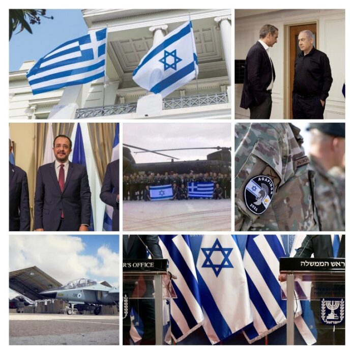 581516964_1249836337168845_1223316066423696550_n