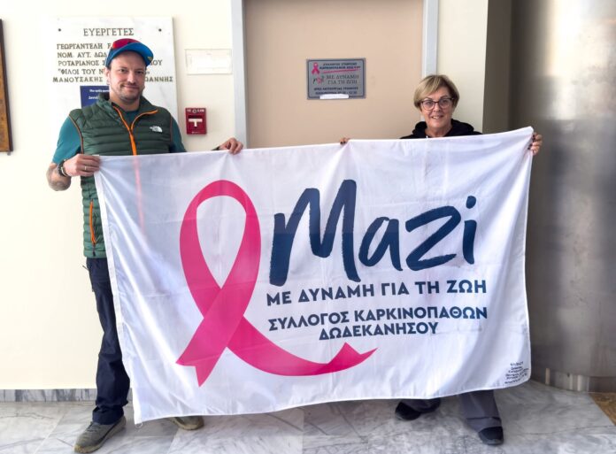 584801325_4209068239409959_3129271932155043620_n