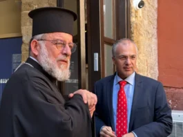 Εγκαινιάστηκε το πλήρως ανακαινισμένο Εβραϊκό Μουσείο της Ρόδου