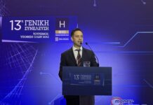 Γιάννης Χατζής στη ΓΣ του ΞΕΕ: “Να σταματήσουν να μας αντιμετωπίζουν σαν αγελάδες για άρμεγμα”!