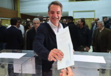 «Καμπανάκι» στον Κυριάκο οι εσωκομματικές της ΝΔ – Αποστασιοποίηση των κομματικών, μικρή συμμετοχή και μονές υποψηφιότητες ανέδειξαν την εσωστρέφεια του κομματικού μηχανισμού