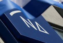 ΝΔ: Όλοι οι υποψήφιοι για τις εσωκομματικές εκλογές της ΔΕΕΠ Δωδεκανήσου, τις ΔΗΜ.Τ.Ο. και οι σύνεδροι