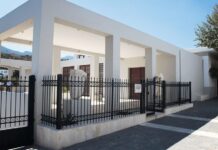 Βαριά καμπάνα στον παιδόφιλο αρχαιοφύλακα της Νισύρου