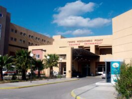 Σοκορέλος: Διασωληνωμένος ο 19χρονος στρατιώτης που μεταφέρθηκε ακρωτηριασμένος στο Νοσοκομείο – Νεκρός ο 2ος στρατιώτης από την έκρηξη της χειροβομβίδας (audio)