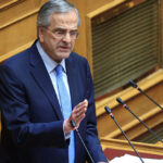 Τι λένε οι πολίτες για την παρέμβαση Σαμαρά; Τα αποτελεσματα της δημοσκόπησης του Newsbreak