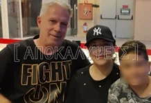 Κως: «Μας είπαν να περιμένουμε επειδή… σφουγγάριζαν» – 58χρονος πέθανε από ανακοπή επειδή τον έδιωξαν από το νοσοκομείο! -video