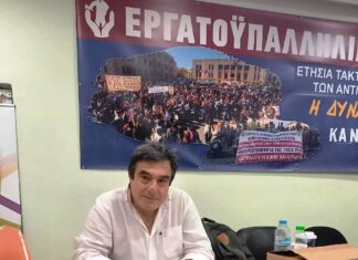 Πρόεδρος της νέας Εκτελεστικής Γραμματείας του επαρχιακού Τμήματος ΑΔΕΔΥ Δωδεκανήσου, ο Κώστας Μουτσάκης