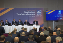 ΚΕΔΕ: 67% υπέρ του νέου Κώδικα Αυτοδιοίκησης – Λιβάνιος: Τις επόμενες ημέρες έρχονται μόνιμες προσλήψεις στους δήμους (video)