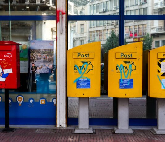 «Γράμμα στον Άγιο Βασίλη»: Η ετήσια πρωτοβουλία των ΕΛΤΑ για τα παιδιά είναι και φέτος εδώ