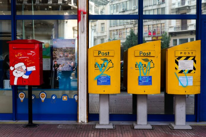 gramma_aibasilis_elta