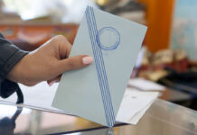 Real Polls: Τι θα γινόταν αν όλα τα κόμματα πήγαιναν στις εκλογές με άλλους αρχηγούς; 22% η ΝΔ – 17,2% το ΠΑΣΟΚ