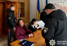 Ρόδος: Ουκρανός δημοτικός σύμβουλος «πιάστηκε» να κάνει πολυτελείς διακοπές!