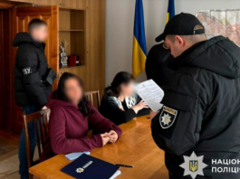 Ουκρανός δημοτικός σύμβουλος «πιάστηκε» να κάνει πολυτελείς διακοπές στη Ρόδο – Έστησε ψεύτικη υπηρεσιακή αποστολή