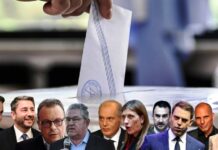 Ισχυρό διψήφιο προβάδισμα της ΝΔ έναντι του ΠΑΣΟΚ δείχνουν οι τελευταίες τρεις δημοσκοπήσεις – Τι λένε για Τσίπρα και Καρυστιανού