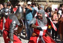 Έναρξη Εγγραφών Εργαστηρίου Σκηνικής Ξιφομαχίας και Δραματοποιημένης Αναπαράστασης