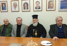 Κοπή πίτας του ΙΣΕΚ: Πρόταση του προέδρου προς τον Δήμο για επίδομα στέγασης ιατρών ως κίνητρο παραμονής τους -φωτος κ video