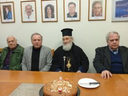 Κοπή πίτας του ΙΣΕΚ: Πρόταση του προέδρου προς τον Δήμο για επίδομα στέγασης ιατρών ως κίνητρο παραμονής τους -φωτος κ video