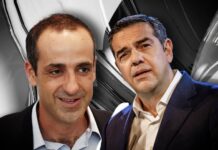 Τσίπρας επιχειρούσε συνάντηση και συνθηκολόγηση με Δημητριάδη