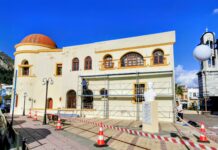 Έναρξη εργασιών του έργου «Αποκατάσταση Τμημάτων Όψεων Κτιρίου Π.Ε. Καλύμνου»