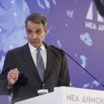 Το «χάος» κερδίζει πάλι τον Μητσοτάκη – Στις δημοσκοπήσεις καταγράφεται η δυσαρέσκεια της κοινωνίας για την κυβέρνηση