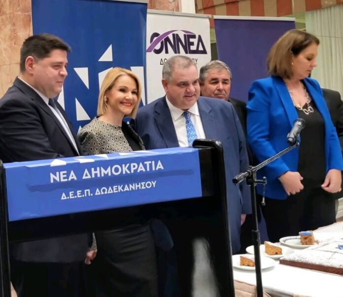 ΦΩΤΟ ΔΕΛΤΙΟΥ20