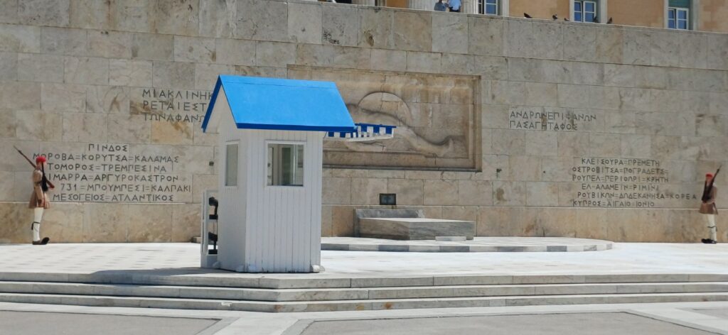Τα μέλη της επιτροπής που θα αναλάβουν την ανάδειξη και συντήρηση του Αγνώστου Στρατιώτη