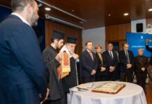 Σημαντικός ο ρόλος των Επιμελητηρίων στην ανάπτυξη και την επιχειρηματικότητα