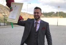 Νέα ηγεσία στην ΟΝΝΕΔ Δωδεκανήσου-Πρόεδρος ο Μενέλαος Μπαριανάκης μετά την εκλογική αναμέτρηση με τον Μιχαήλ Μανωλά